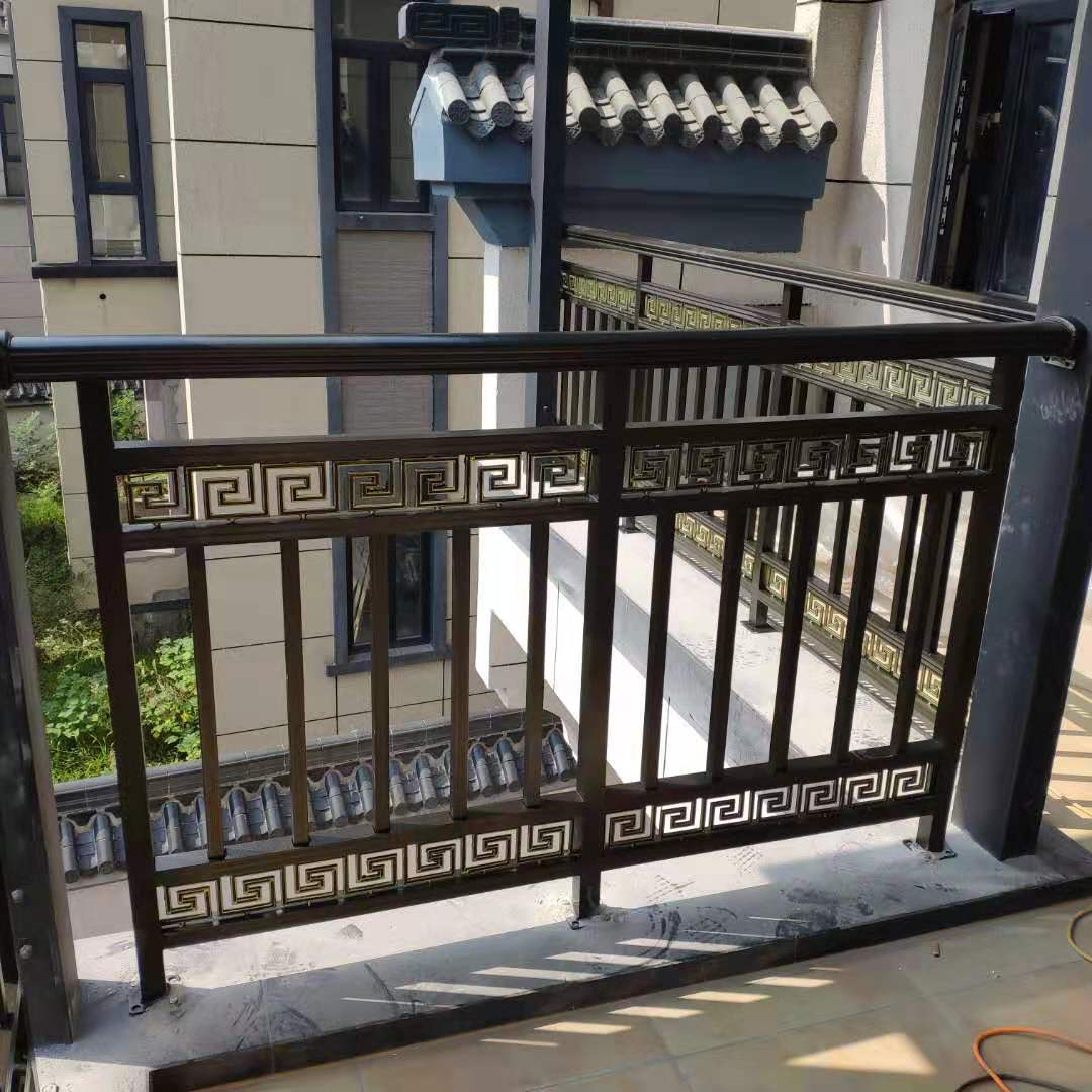 aluminum railing