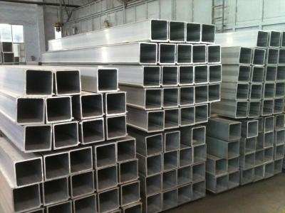 aluminum square pipe