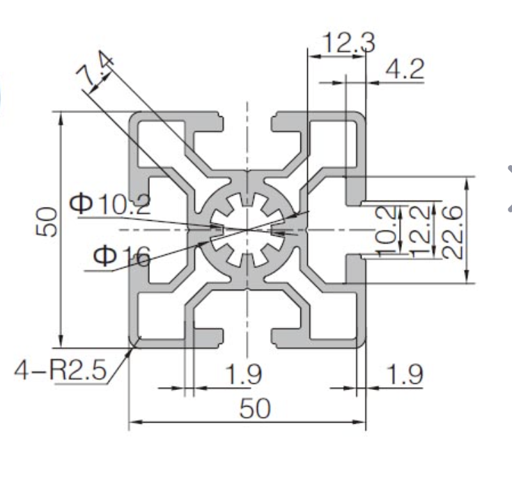 5050 aluminium extrusion