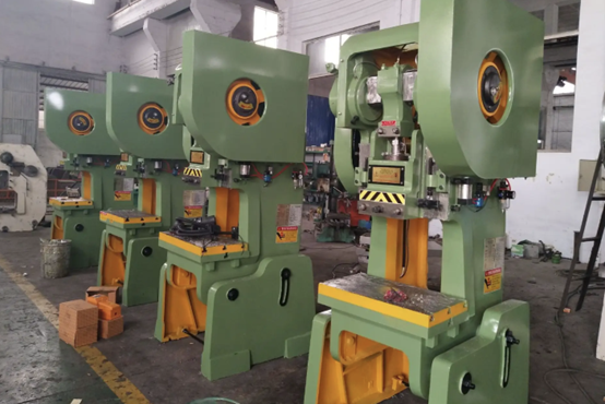 aluminum punching machine